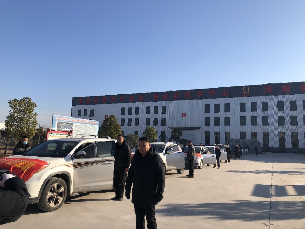 情暖冬至，溫情亞新——亞新公司開展冬至暖心活動(dòng)