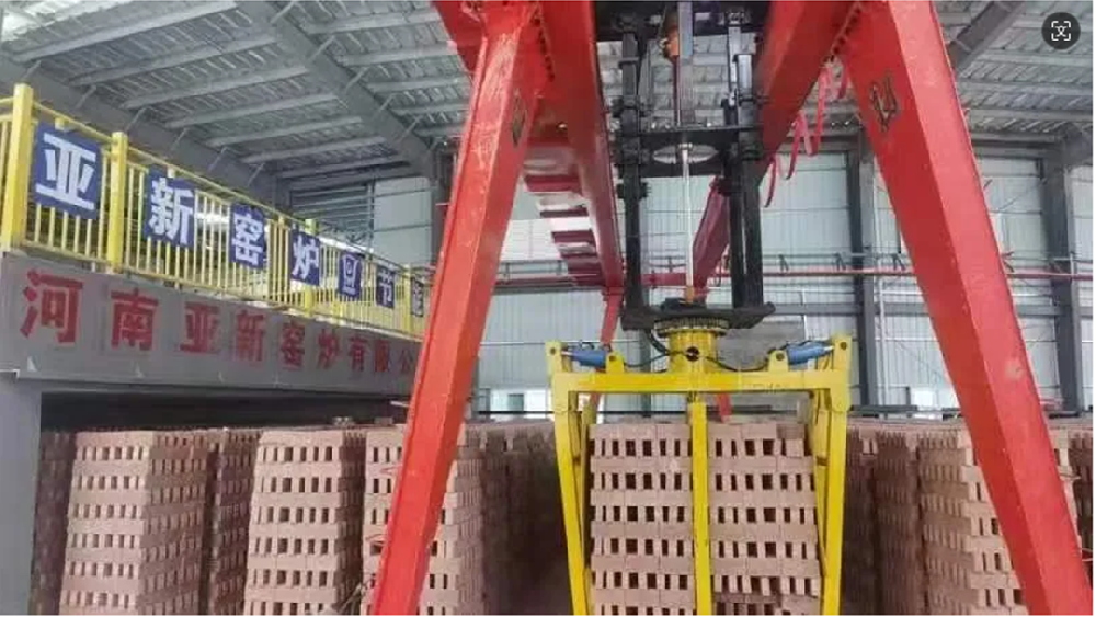 亞新窯爐誠(chéng)邀各位行業(yè)同仁蒞臨參加中國(guó)物資再生協(xié)會(huì)墻材革新與再生建材專業(yè)委員會(huì)年會(huì)