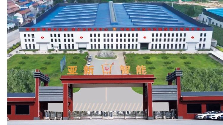 深度解讀，亞新窯爐為何能撬動(dòng)國(guó)外市場(chǎng)？