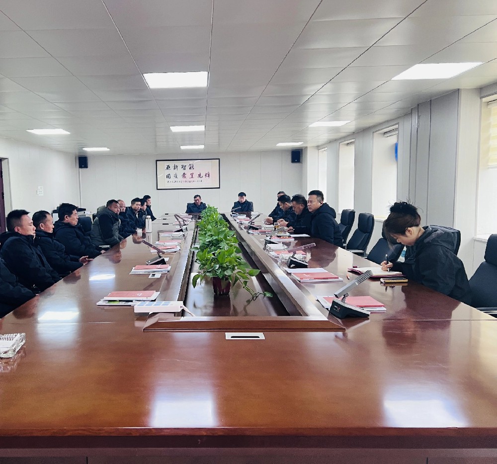 亞新召開年后復(fù)工大會：致力于高質(zhì)量發(fā)展，堅守安全底線，優(yōu)化客戶服務(wù)！