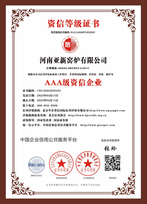 1745215942188919.png 011.png